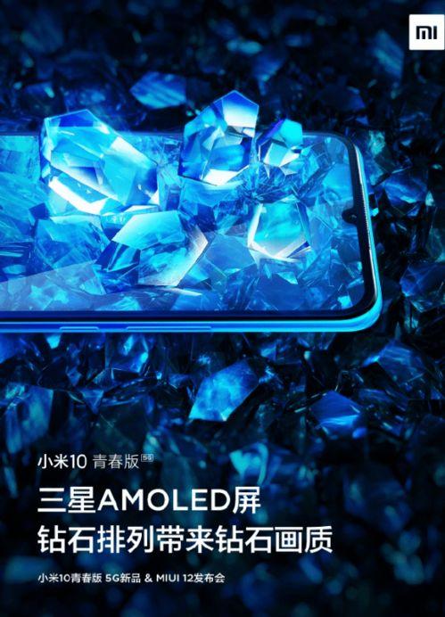 手机国产福利视频