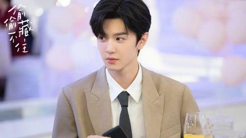 陈哲远演过的电视剧