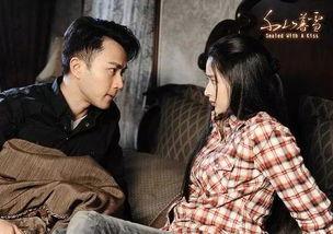 千山暮雪电视剧