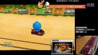 国产ssS视频,视觉盛宴与创意无限