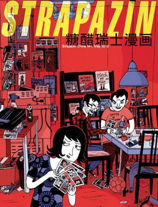 瑞士的漫画,幽默与讽刺的瑞士视角